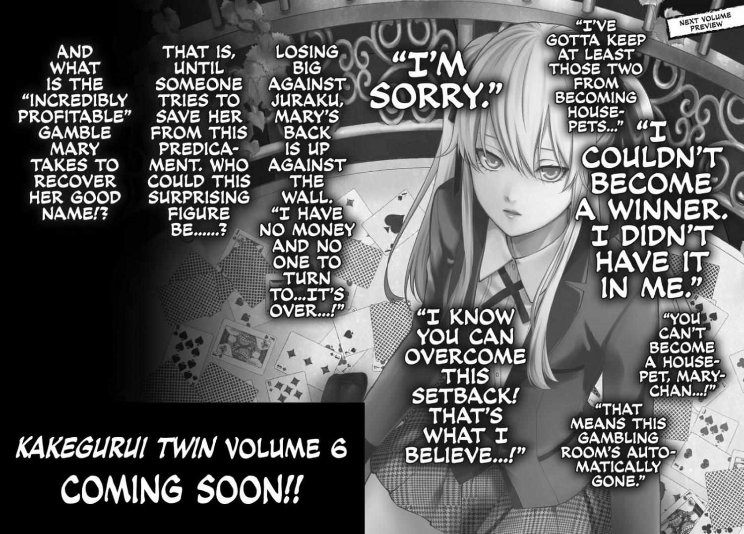 Read Kakegurui Futago chapter 22 image 54 on Lezhin