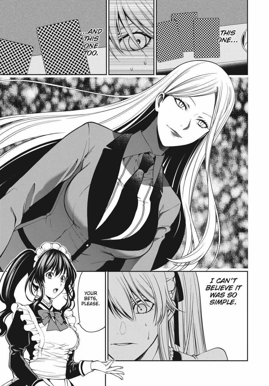 Read Kakegurui Futago chapter 22 image 6 on Lezhin