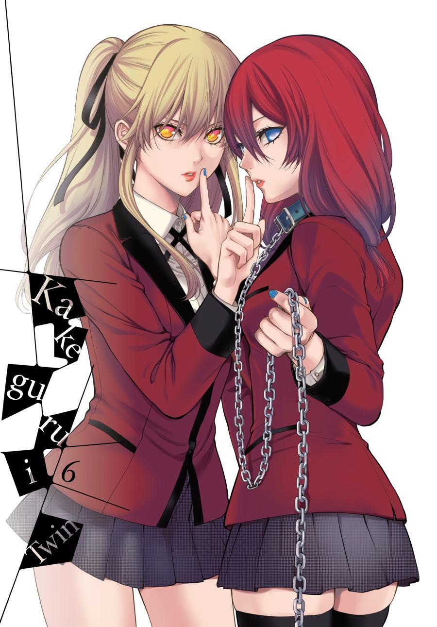 Read Kakegurui Futago chapter 23 image 1 on Lezhin