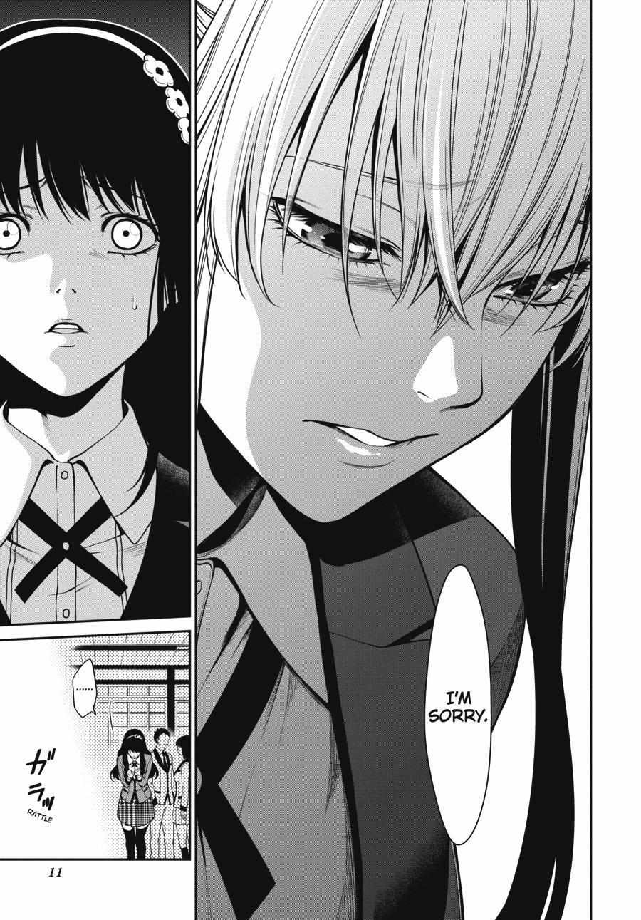 Read Kakegurui Futago chapter 23 image 10 on Lezhin