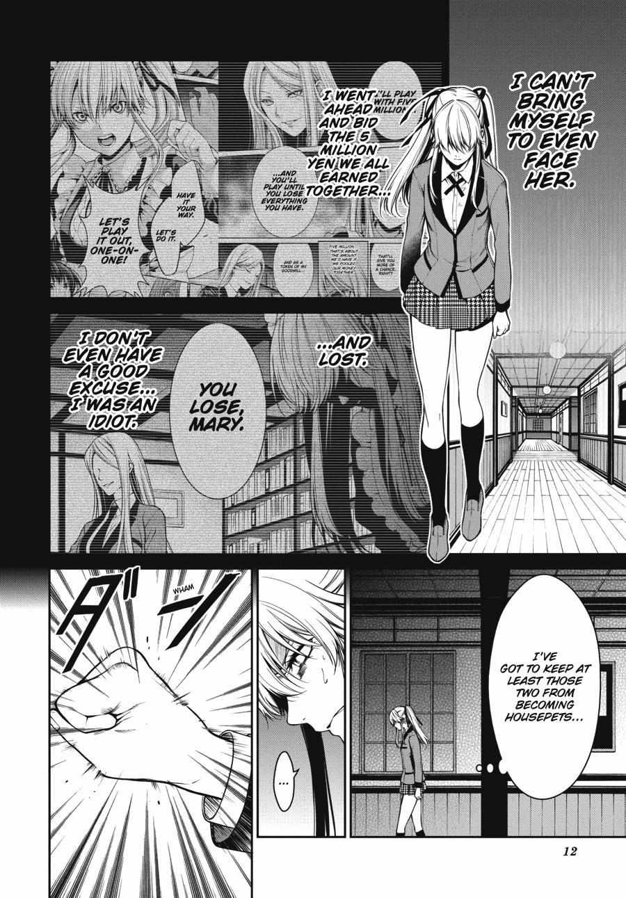 Read Kakegurui Futago chapter 23 image 11 on Lezhin