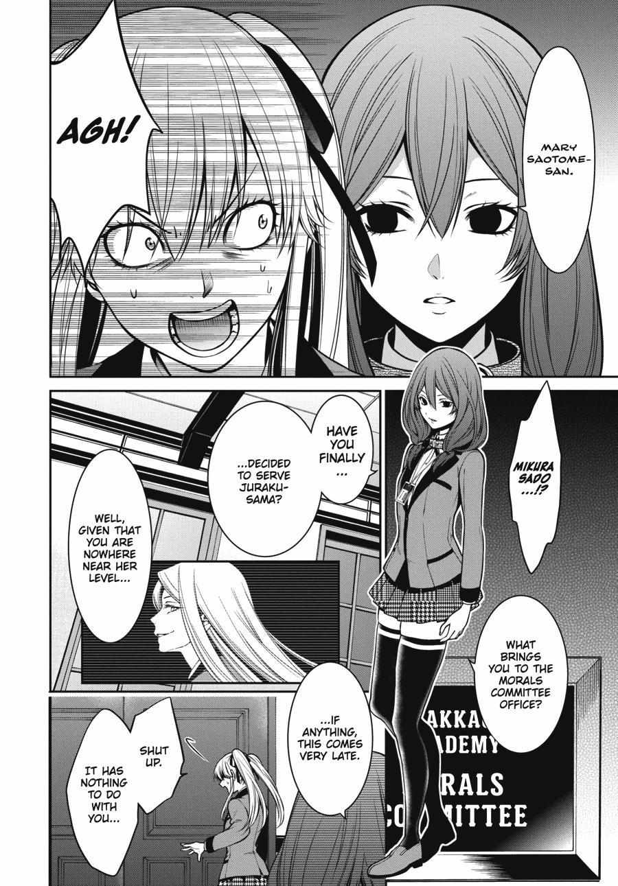 Read Kakegurui Futago chapter 23 image 13 on Lezhin