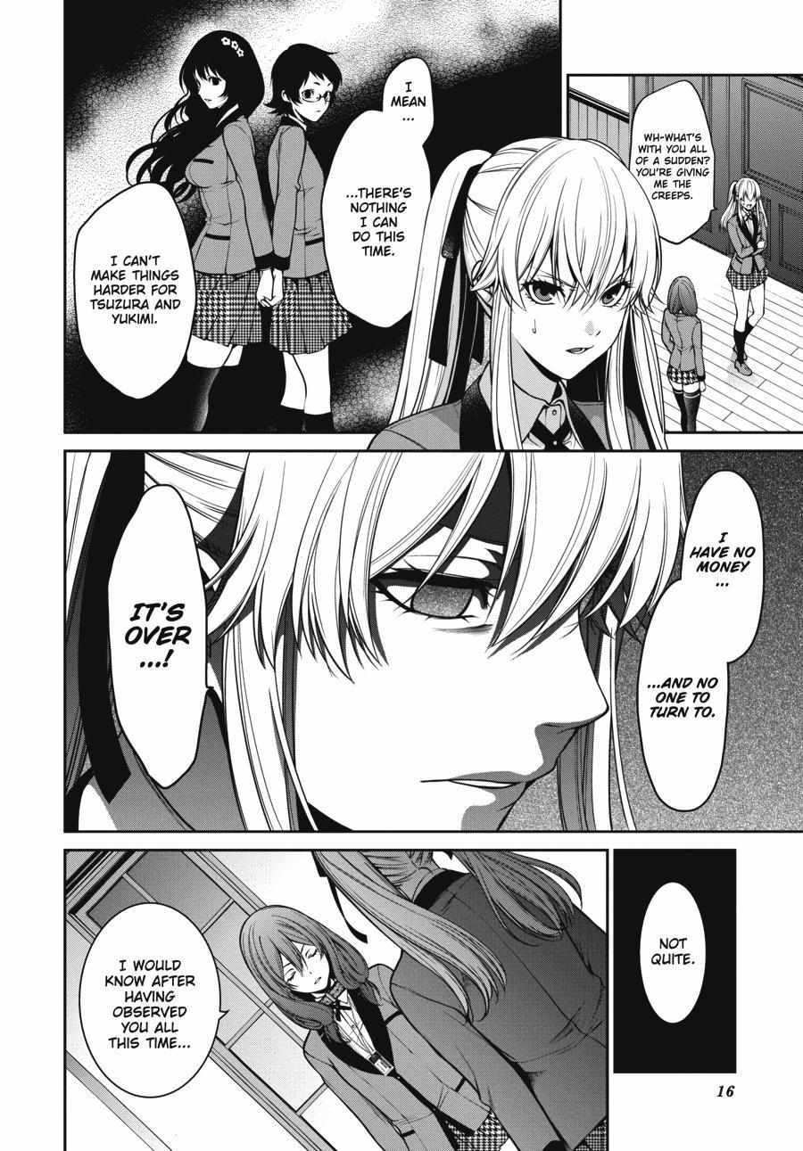 Read Kakegurui Futago chapter 23 image 15 on Lezhin