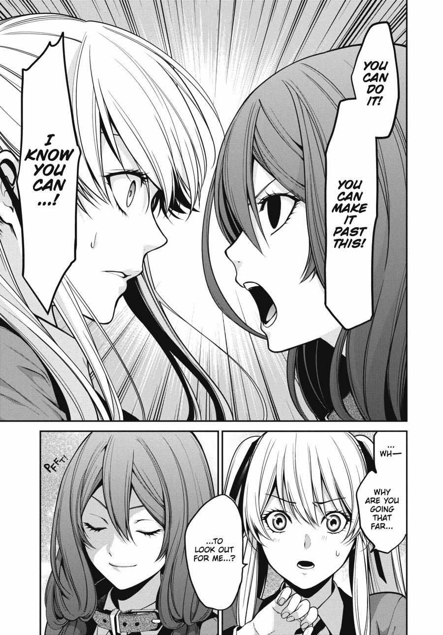 Read Kakegurui Futago chapter 23 image 16 on Lezhin