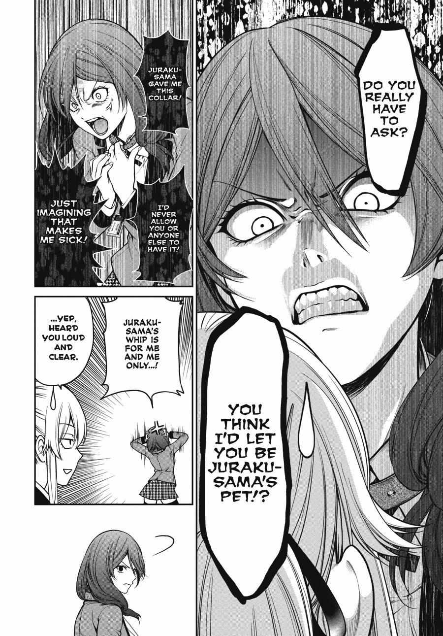 Read Kakegurui Futago chapter 23 image 17 on Lezhin