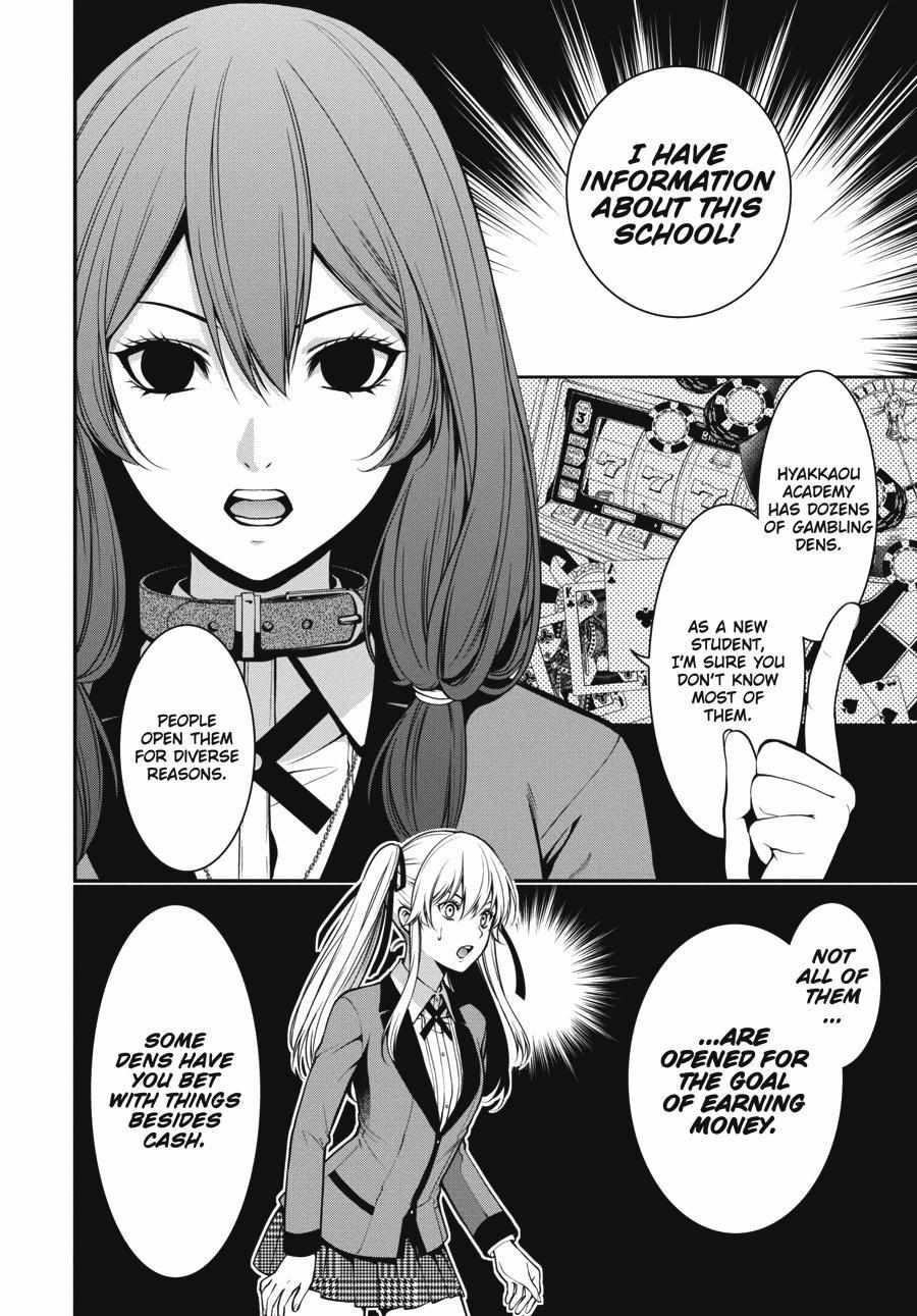Read Kakegurui Futago chapter 23 image 19 on Lezhin