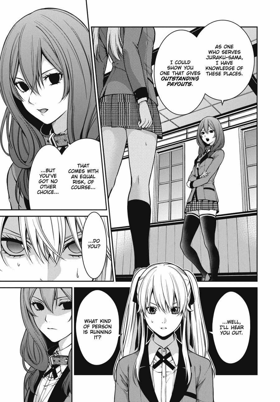 Read Kakegurui Futago chapter 23 image 20 on Lezhin