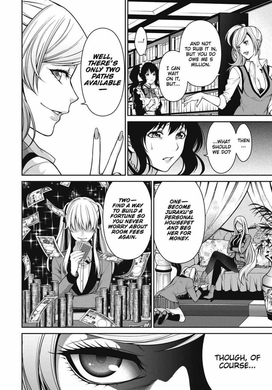 Read Kakegurui Futago chapter 23 image 25 on Lezhin