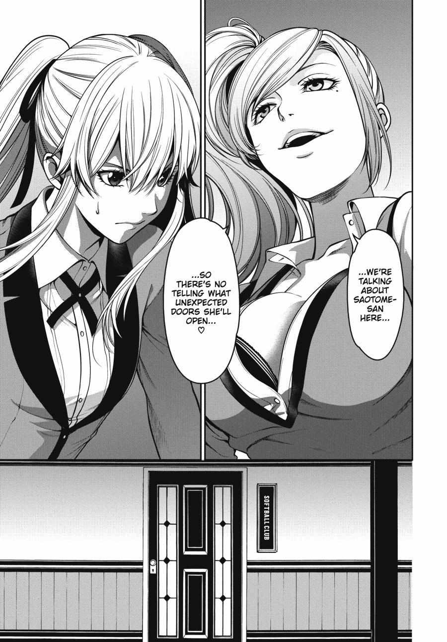 Read Kakegurui Futago chapter 23 image 26 on Lezhin