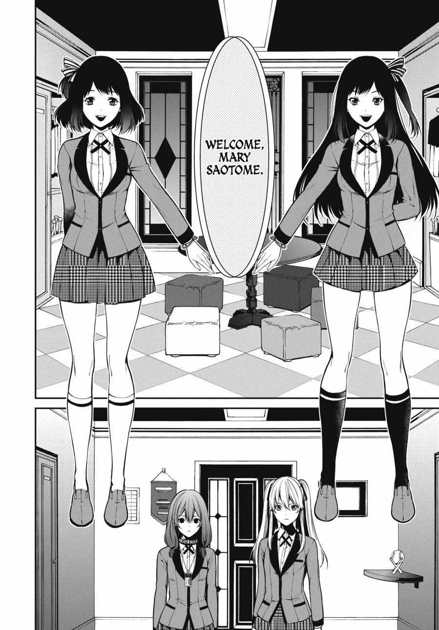 Read Kakegurui Futago chapter 23 image 27 on Lezhin