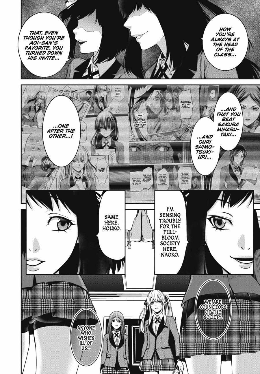 Read Kakegurui Futago chapter 23 image 29 on Lezhin