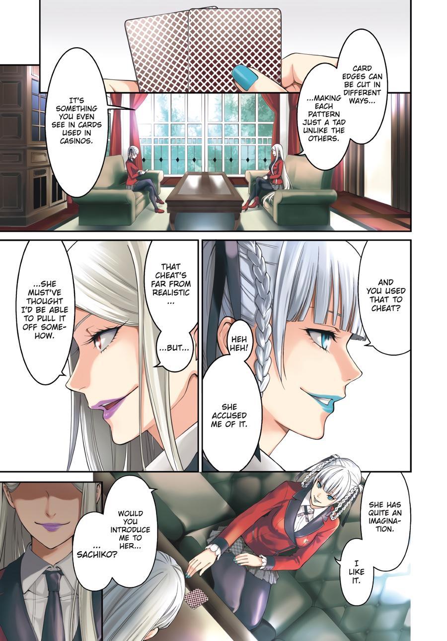 Read Kakegurui Futago chapter 23 image 3 on Lezhin