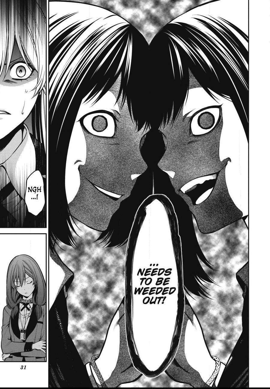 Read Kakegurui Futago chapter 23 image 30 on Lezhin