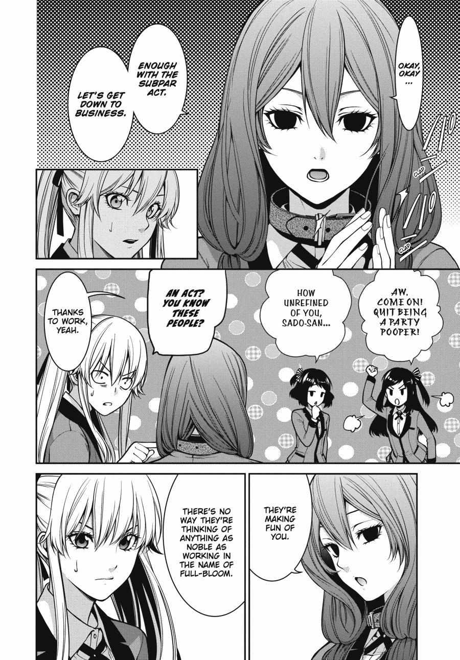 Read Kakegurui Futago chapter 23 image 31 on Lezhin