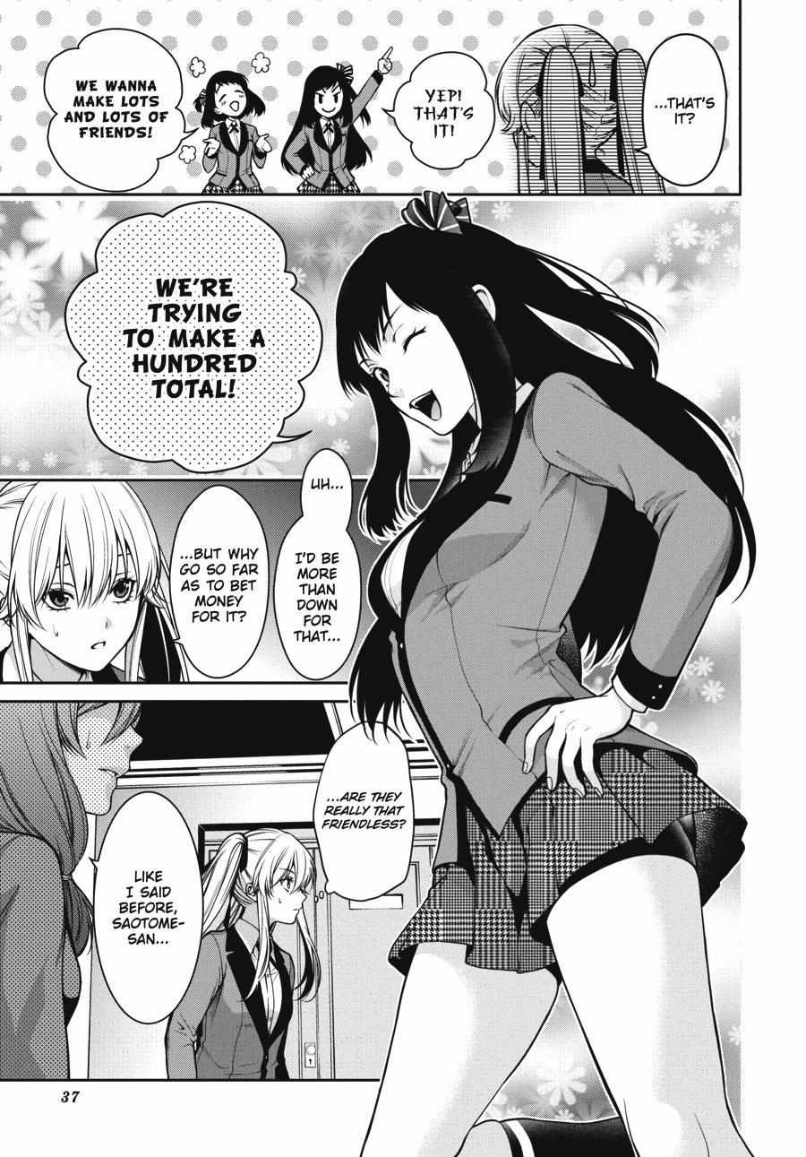 Read Kakegurui Futago chapter 23 image 36 on Lezhin