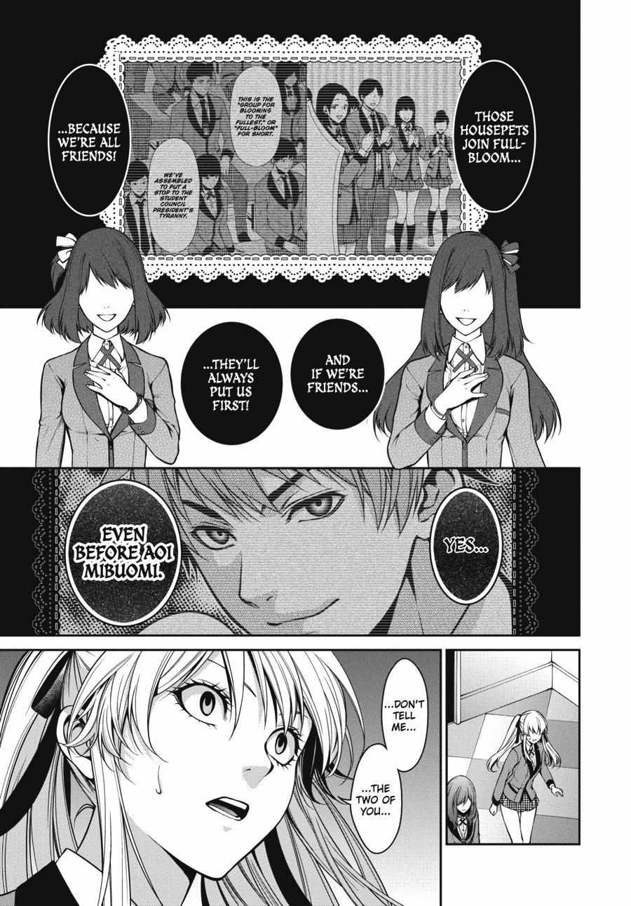 Read Kakegurui Futago chapter 23 image 38 on Lezhin