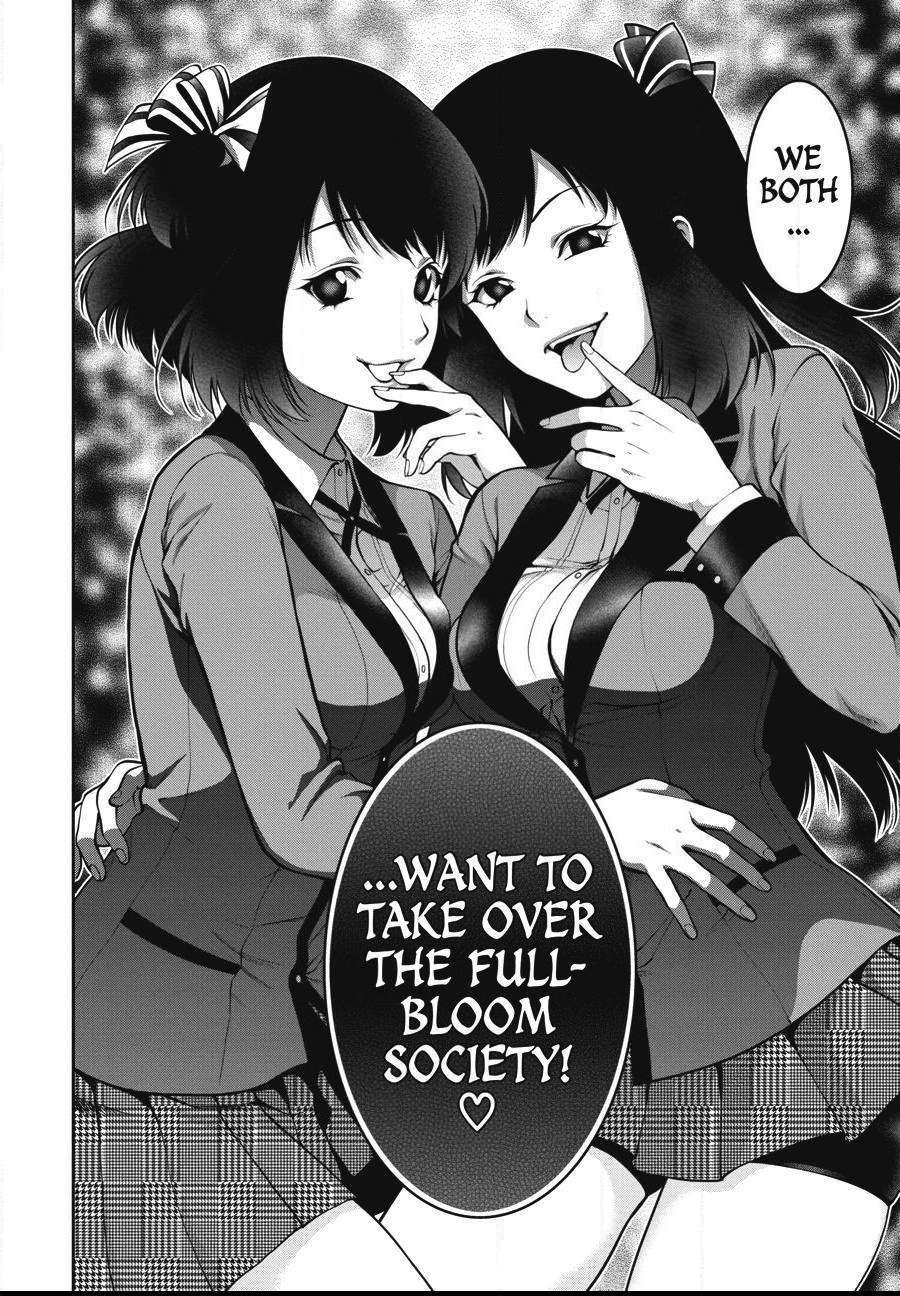Read Kakegurui Futago chapter 23 image 39 on Lezhin