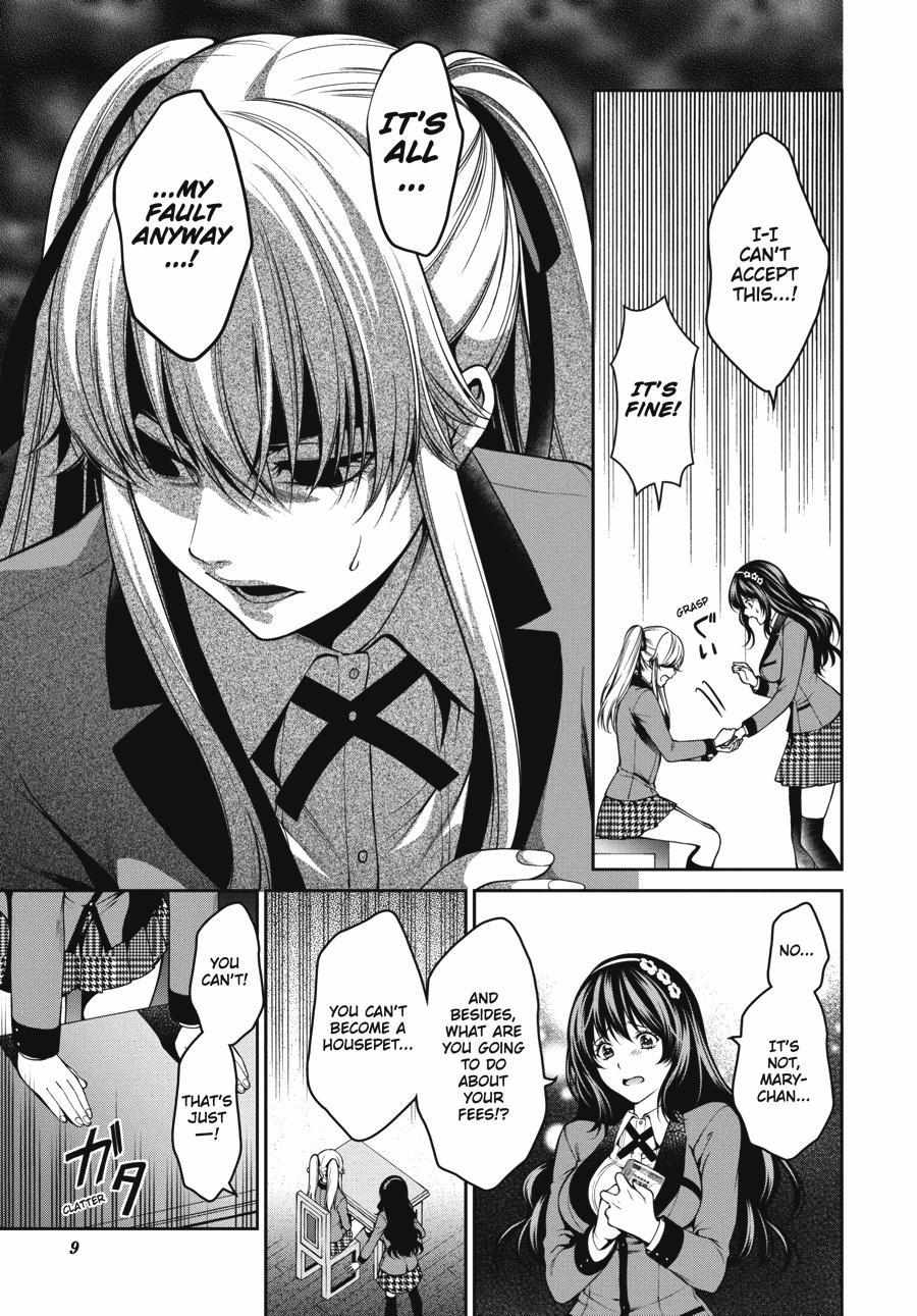Read Kakegurui Futago chapter 23 image 8 on Lezhin