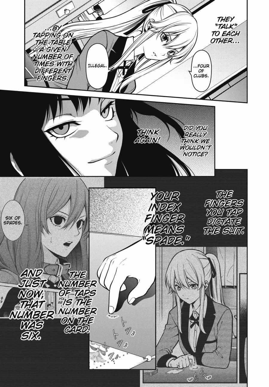 Read Kakegurui Futago chapter 26 image 10 on Lezhin