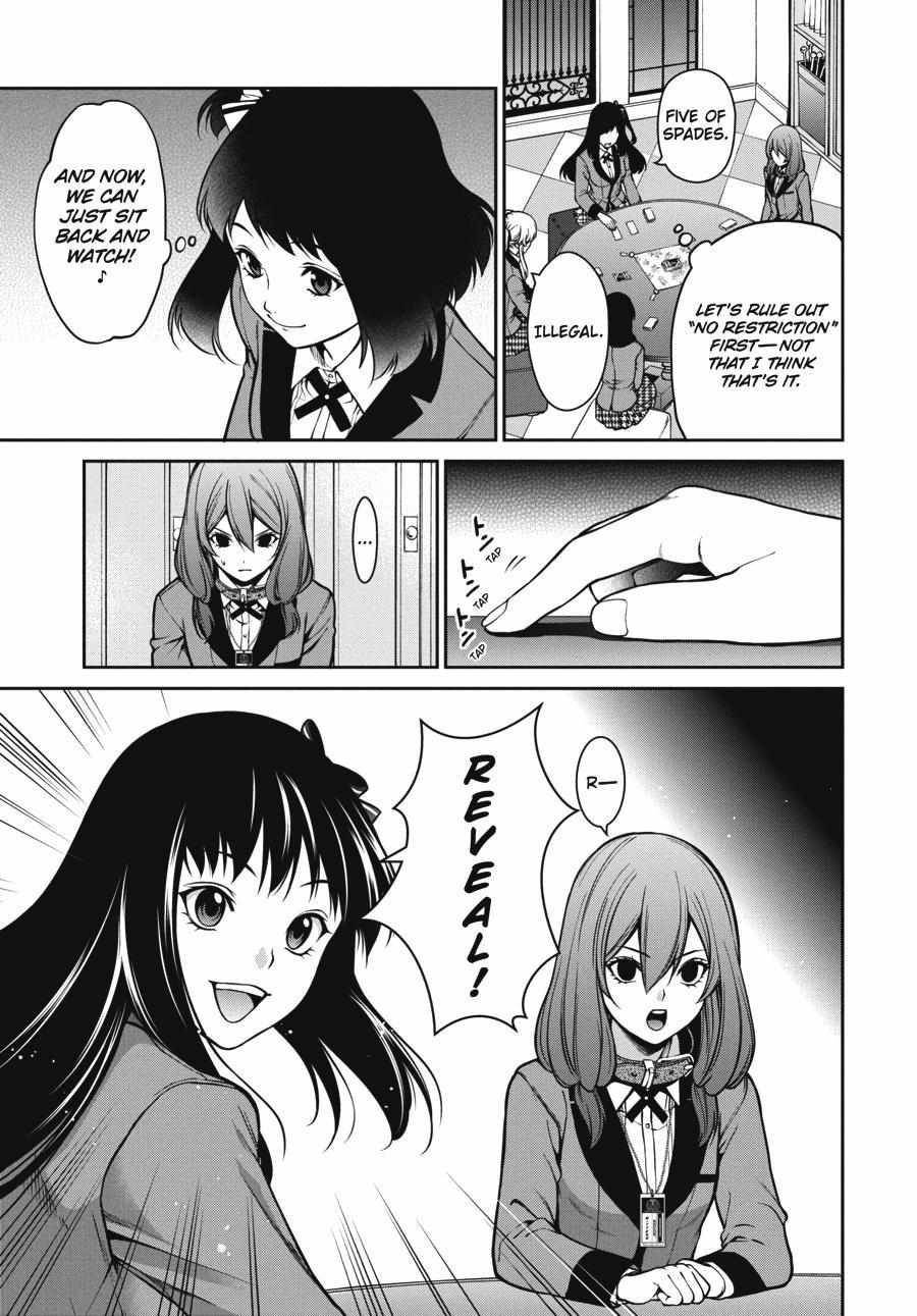 Read Kakegurui Futago chapter 26 image 12 on Lezhin