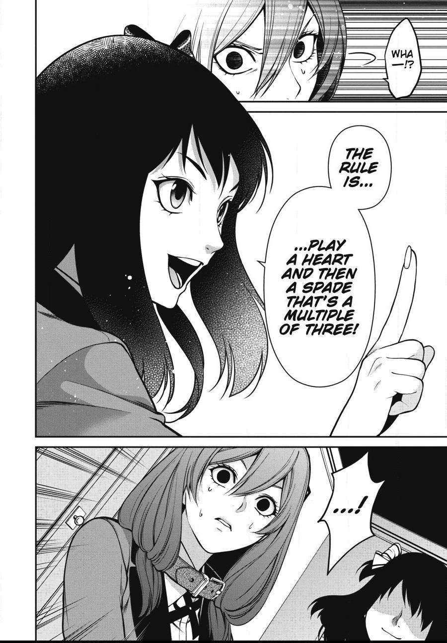 Read Kakegurui Futago chapter 26 image 13 on Lezhin