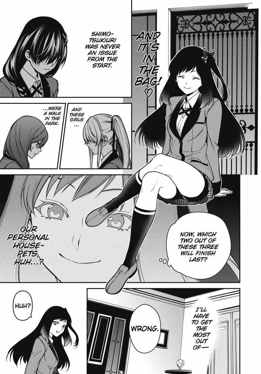 Read Kakegurui Futago chapter 26 image 14 on Lezhin
