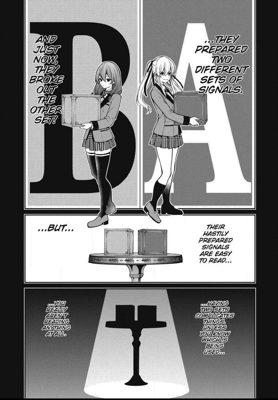 Read Kakegurui Futago chapter 26 image 18 on Lezhin