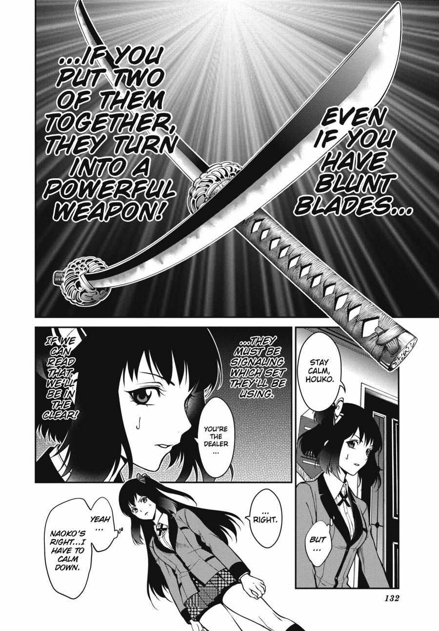 Read Kakegurui Futago chapter 26 image 19 on Lezhin