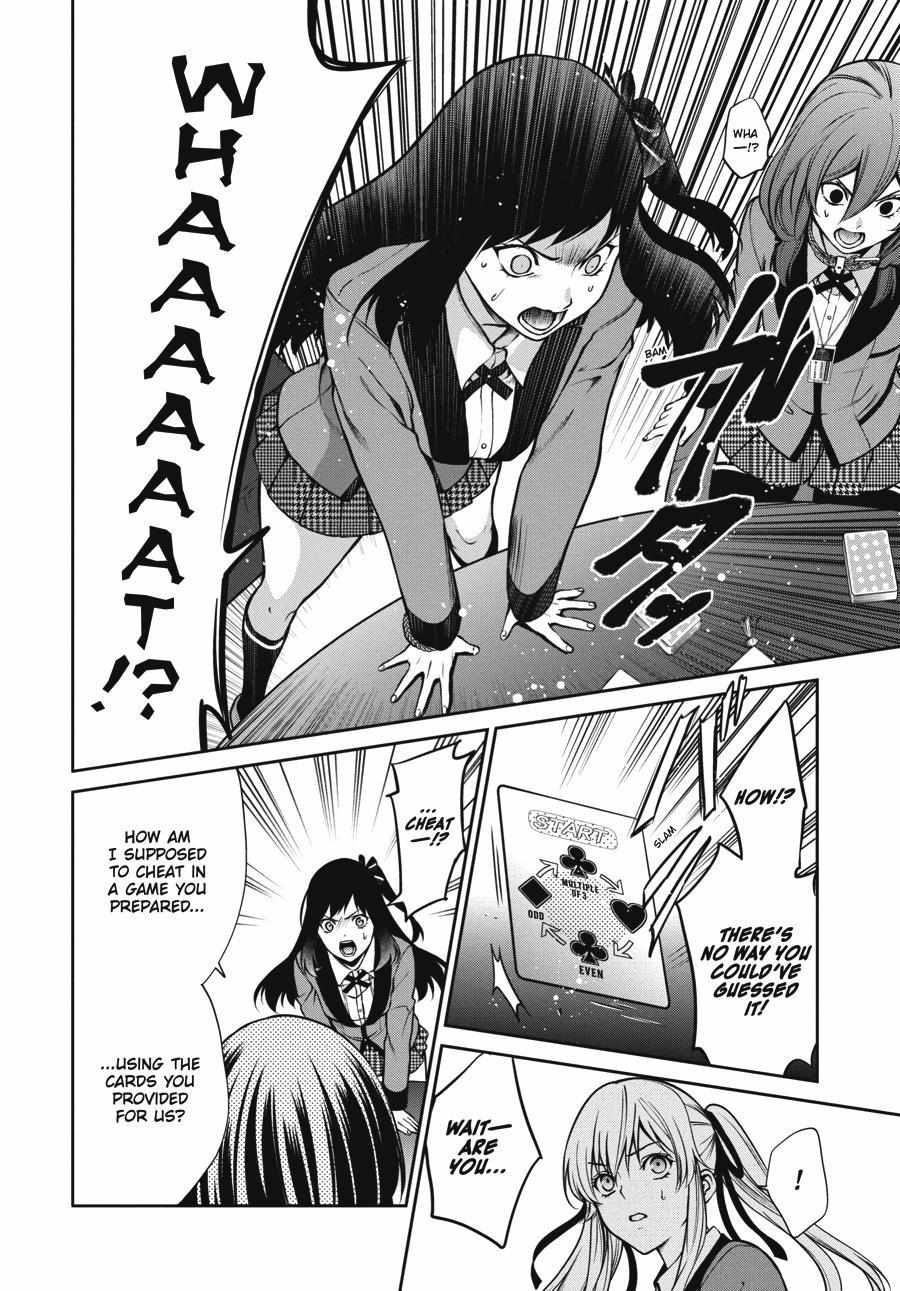 Read Kakegurui Futago chapter 26 image 23 on Lezhin