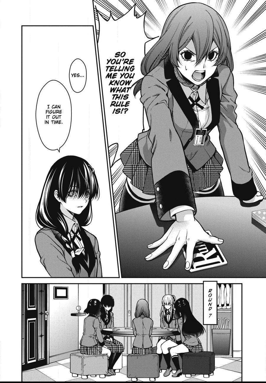 Read Kakegurui Futago chapter 26 image 27 on Lezhin