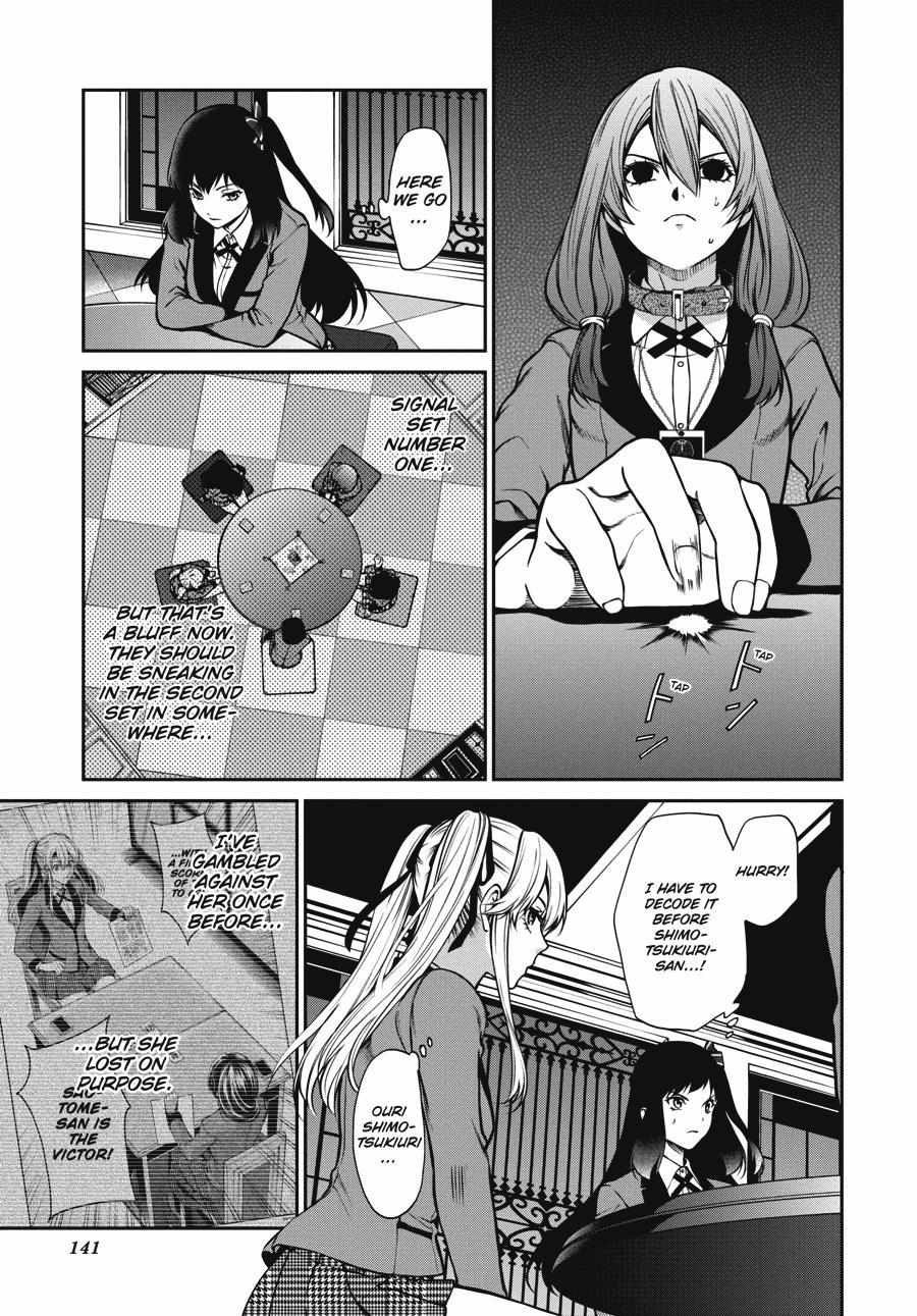 Read Kakegurui Futago chapter 26 image 28 on Lezhin