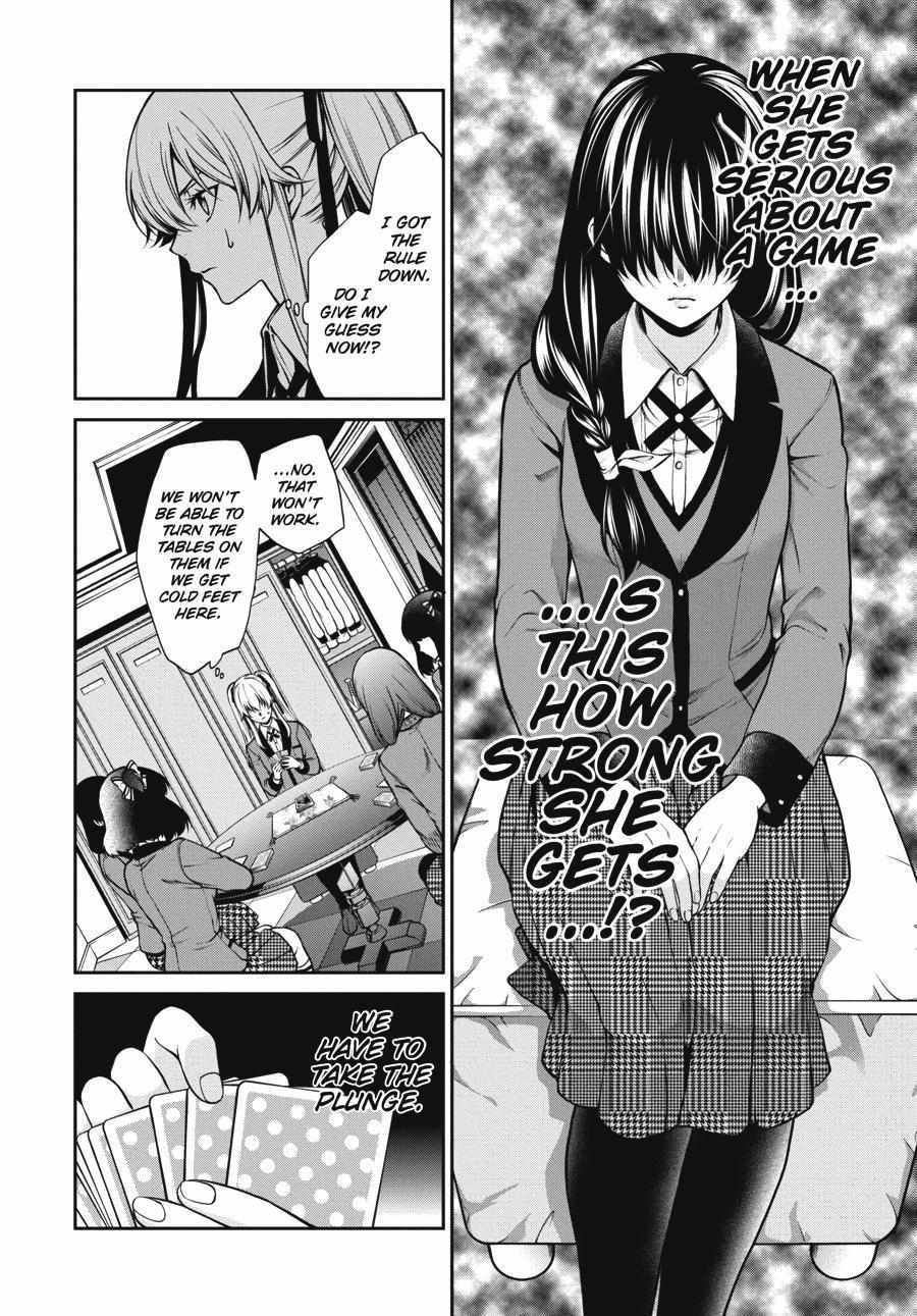 Read Kakegurui Futago chapter 26 image 29 on Lezhin