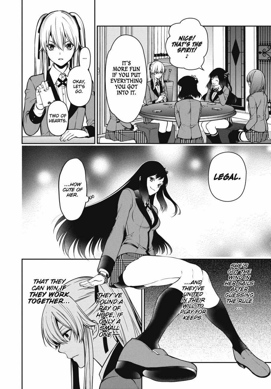 Read Kakegurui Futago chapter 26 image 3 on Lezhin
