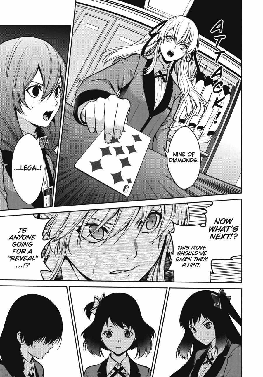 Read Kakegurui Futago chapter 26 image 30 on Lezhin