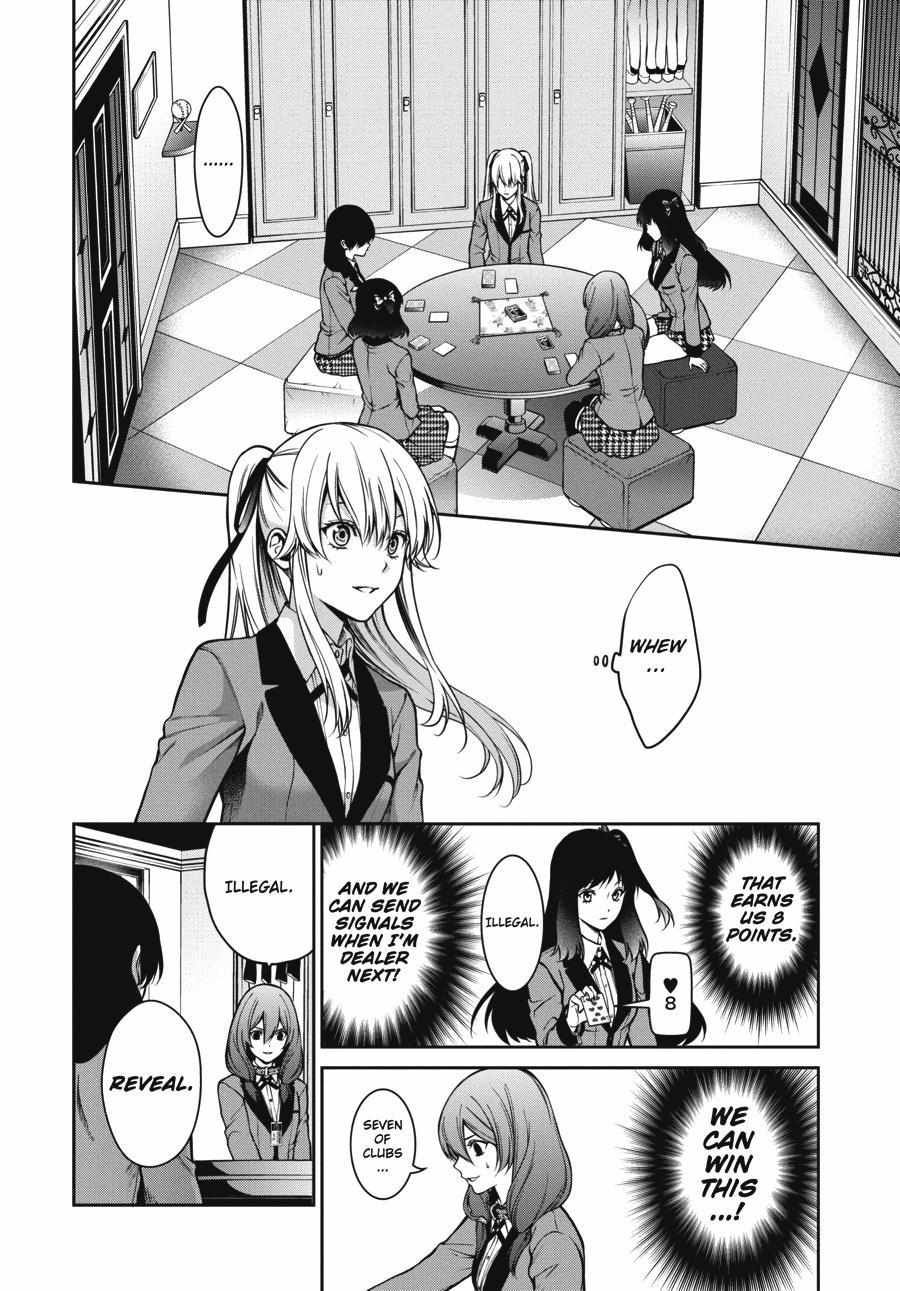 Read Kakegurui Futago chapter 26 image 31 on Lezhin