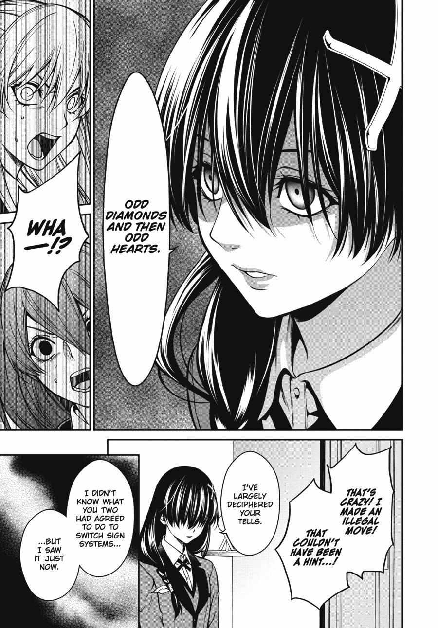 Read Kakegurui Futago chapter 26 image 32 on Lezhin