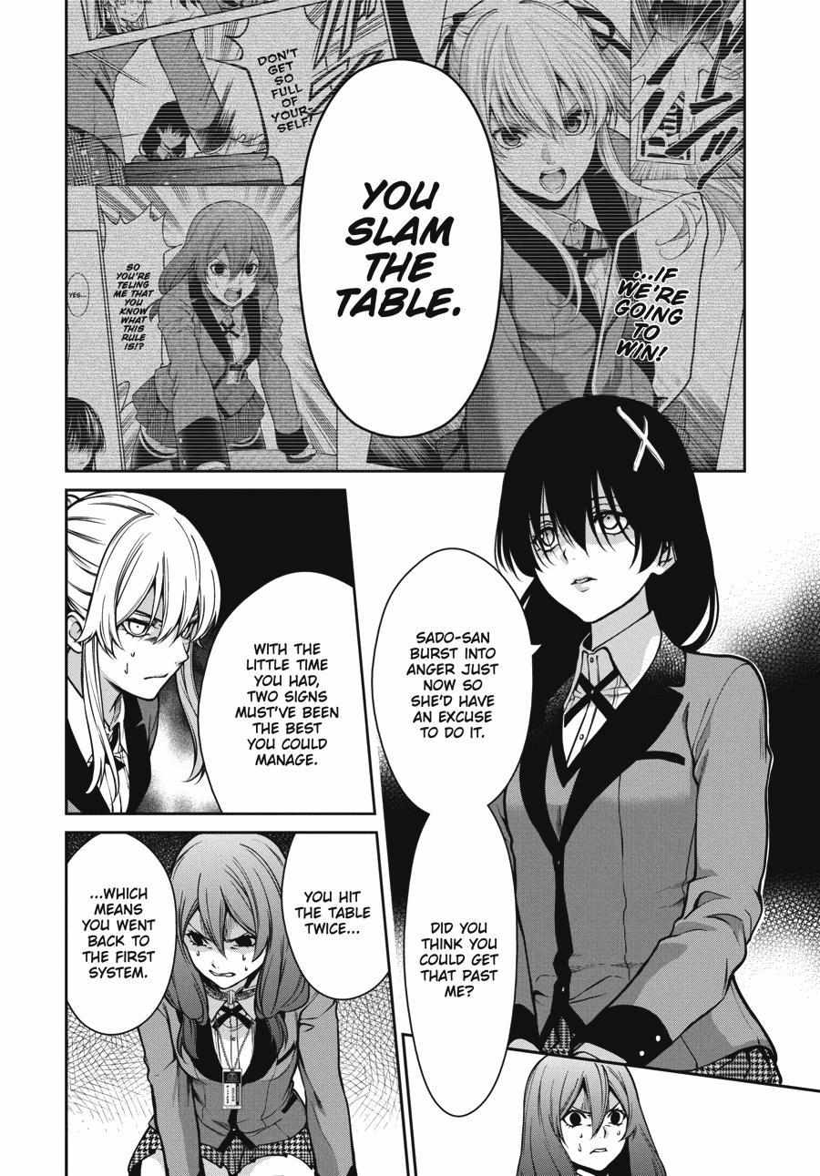 Read Kakegurui Futago chapter 26 image 33 on Lezhin