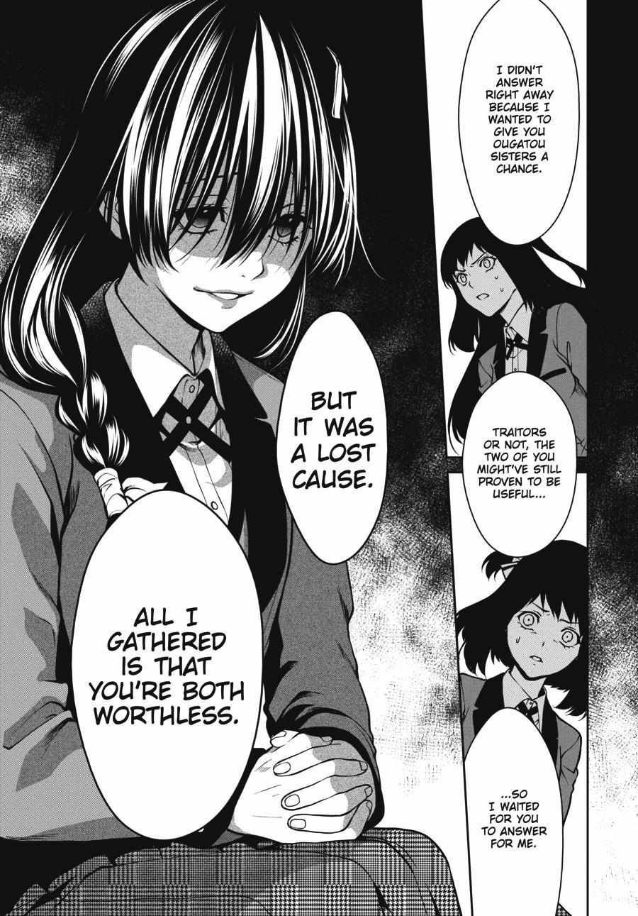 Read Kakegurui Futago chapter 26 image 34 on Lezhin