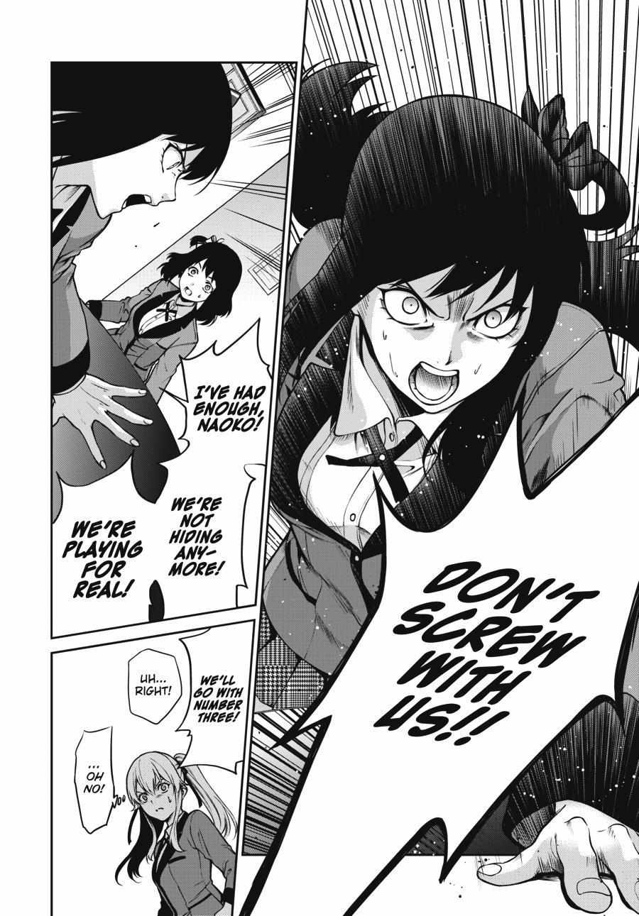 Read Kakegurui Futago chapter 26 image 37 on Lezhin