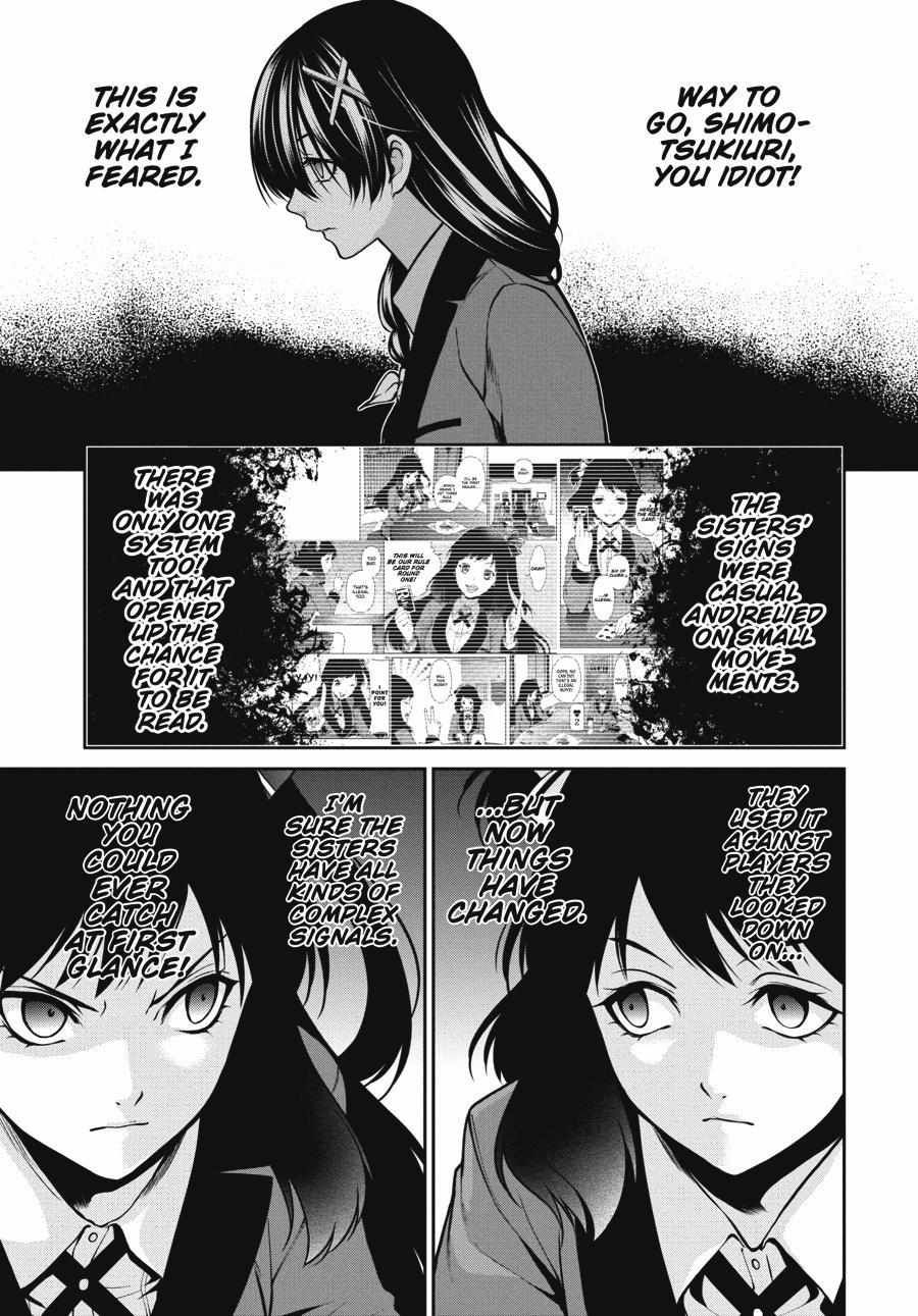 Read Kakegurui Futago chapter 26 image 38 on Lezhin