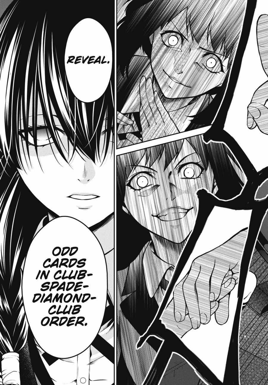 Read Kakegurui Futago chapter 26 image 40 on Lezhin