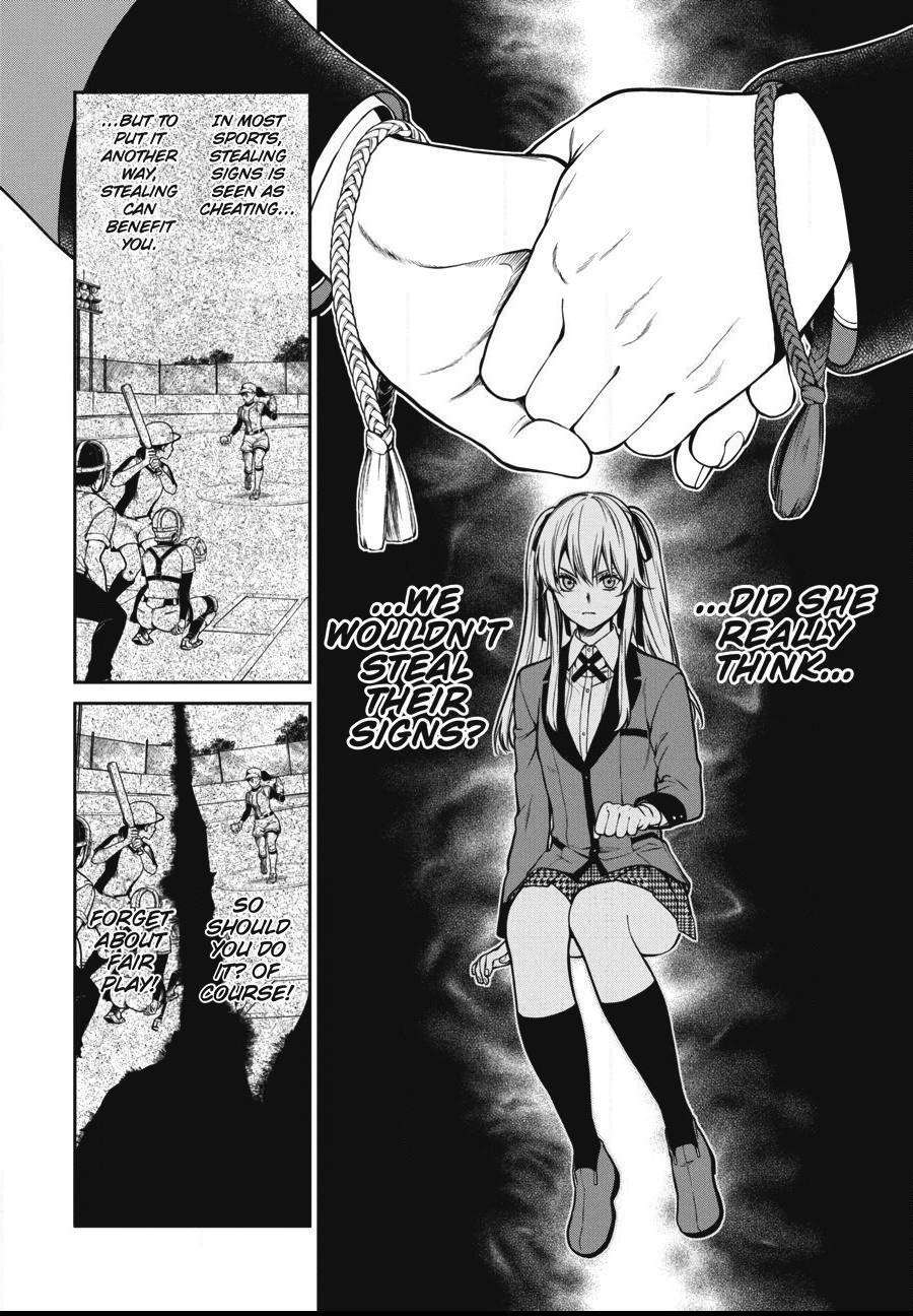 Read Kakegurui Futago chapter 26 image 5 on Lezhin