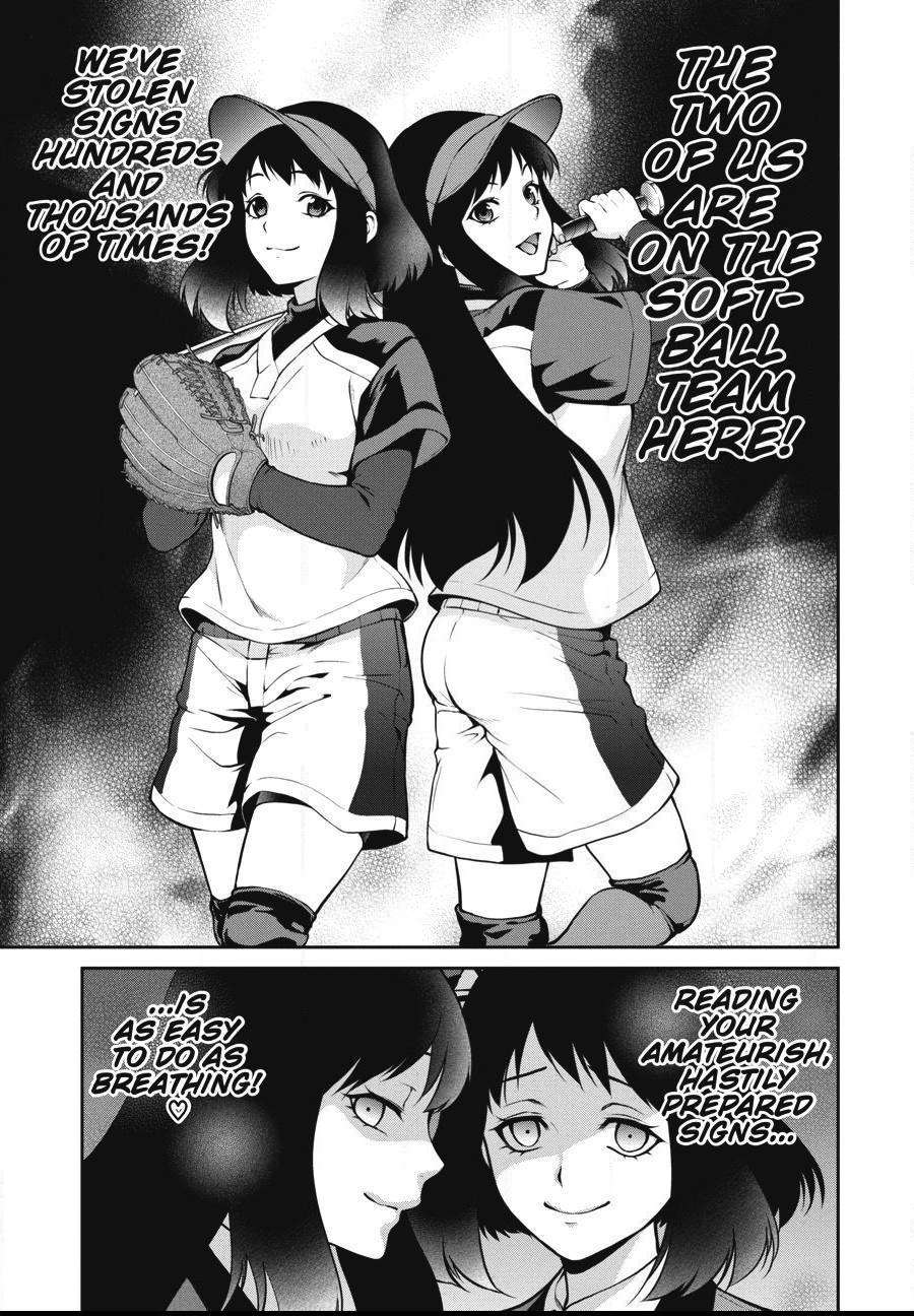 Read Kakegurui Futago chapter 26 image 6 on Lezhin