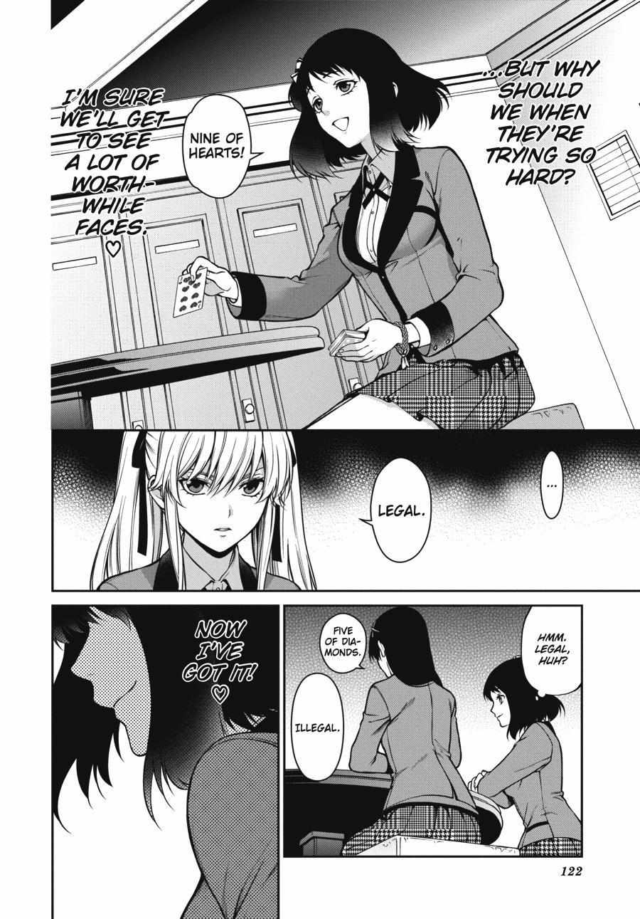 Read Kakegurui Futago chapter 26 image 9 on Lezhin