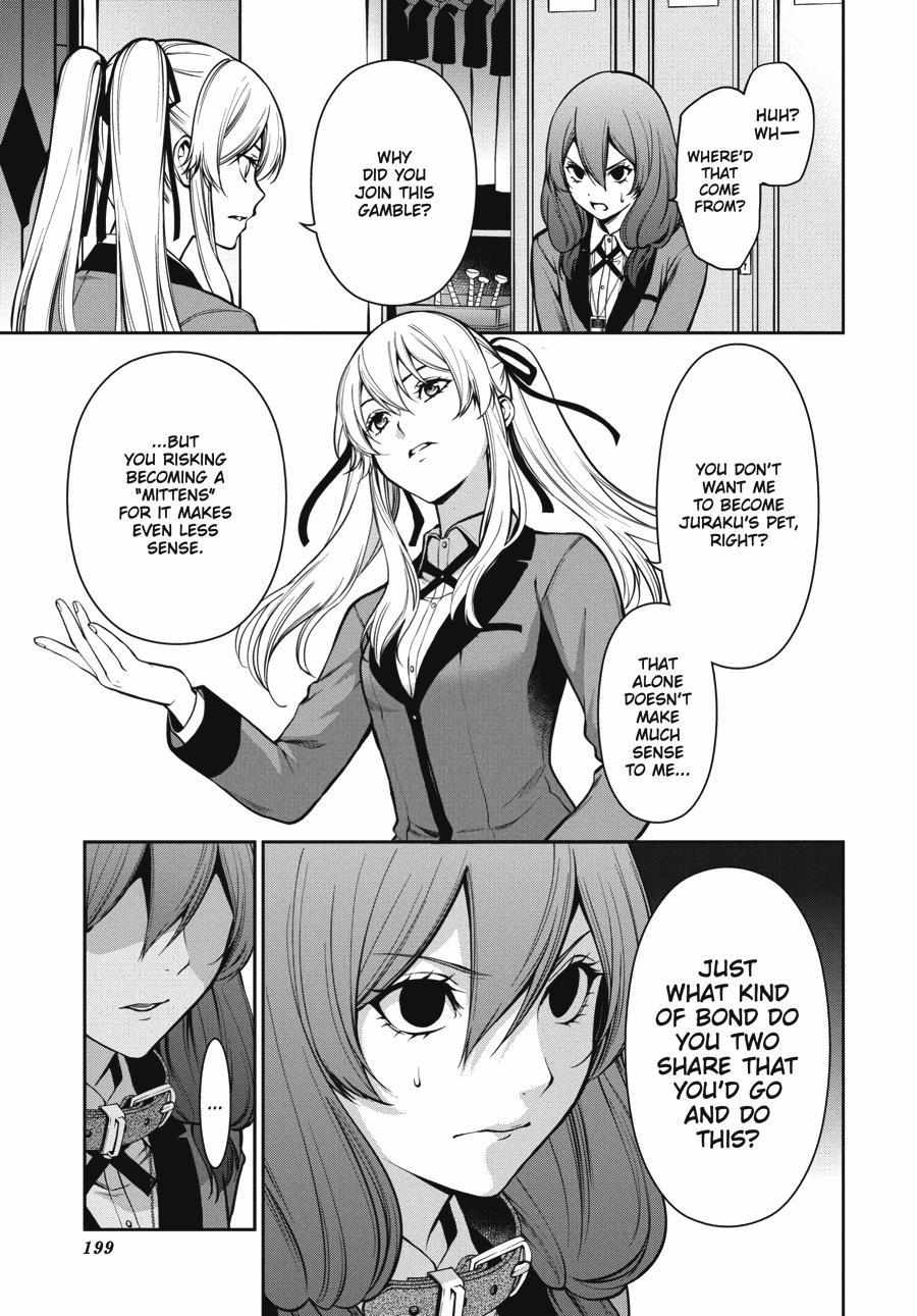 Read Kakegurui Futago chapter 28 image 10 on Lezhin