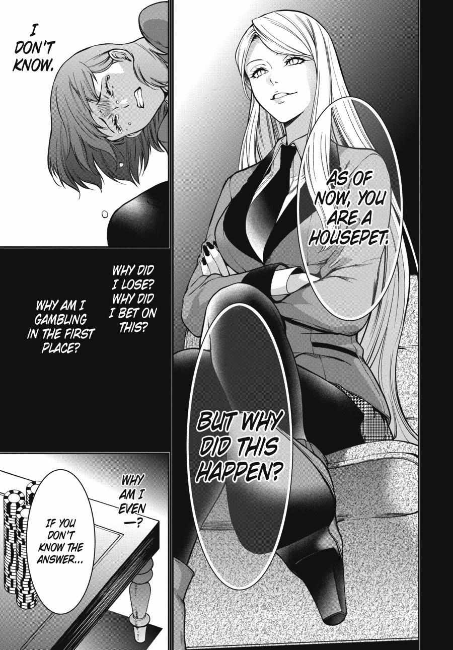 Read Kakegurui Futago chapter 28 image 14 on Lezhin