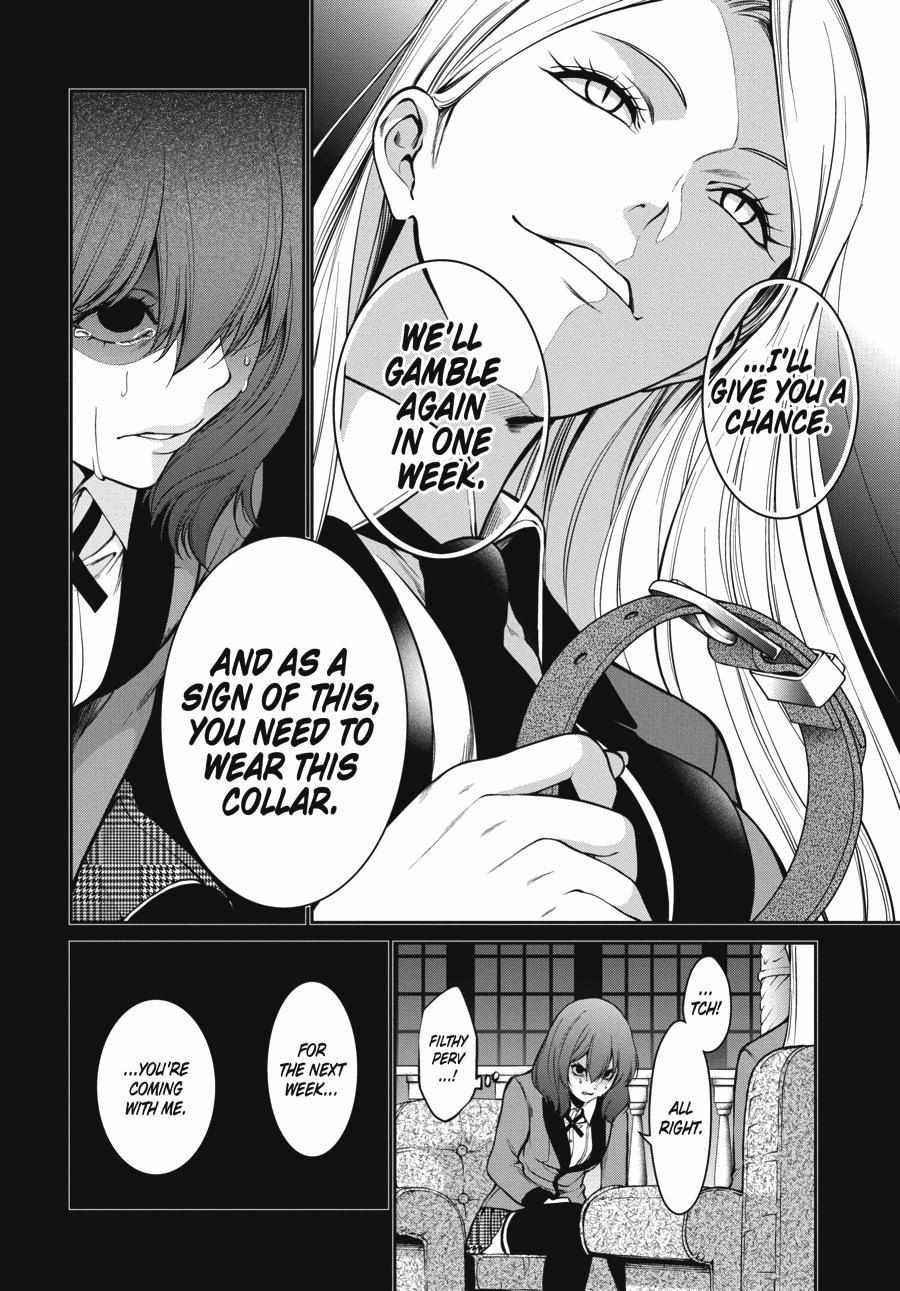 Read Kakegurui Futago chapter 28 image 15 on Lezhin