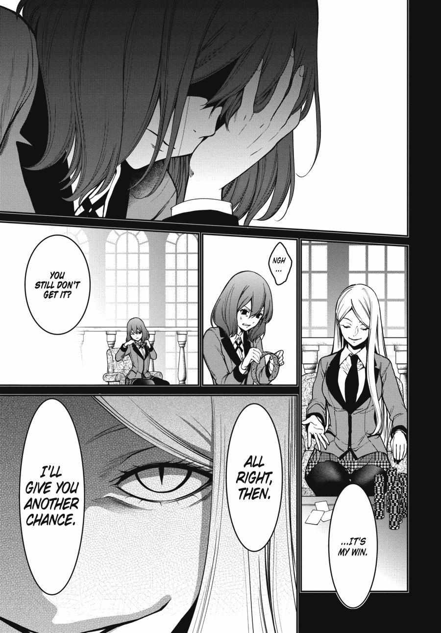 Read Kakegurui Futago chapter 28 image 18 on Lezhin