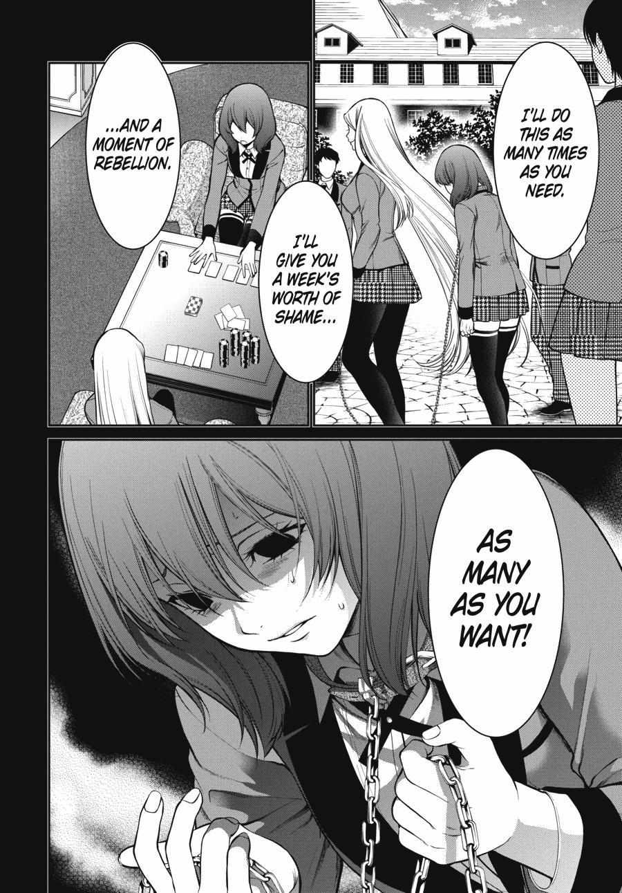 Read Kakegurui Futago chapter 28 image 19 on Lezhin