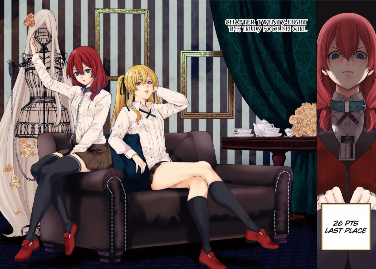 Read Kakegurui Futago chapter 28 image 2 on Lezhin
